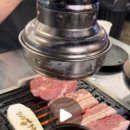 연탄 생고기촌 네이버블로그