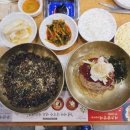 개수리막국수 이미지