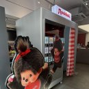 늑대와 빨간두건 | 캐리마켓 신사 몬치치 인형 키링 구매한 캐리마켓