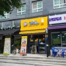 국수나무(망월사역점) 이미지