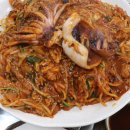 등대아구찜 이미지