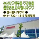 현대열쇠금고 이미지