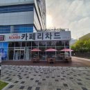 벌말로R 이미지