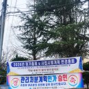 선빈공인중개사사무소 이미지