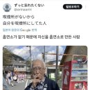 뭉탱이 - 사하구 | 뭉탱이
