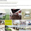 삼정지에듀아파트 이미지