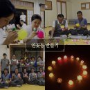 평창힐링스테이 이미지