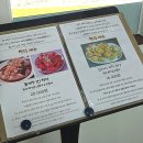 아빠밥상 | 인천가좌동게장맛집 장품게밥상 서구간장게장 맛있게 먹고 온 후기