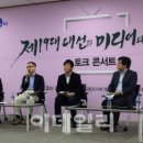 사화미디어