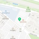 제로웨이스트 전문가 자격증반 이미지