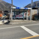 석남사 2호점 이미지