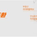 부자노래연습장 이미지