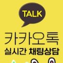 (주)티지투어