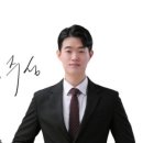 서울신현초등학교 이미지