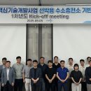 국제충전소 이미지