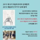 패션포트폴리오 유학및 취업전문