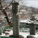 실상사 석장승 이미지
