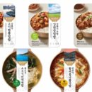 팔도전자 이미지