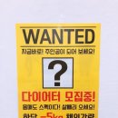 비비테라피 - 마포구 | 비비테라피