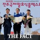 성수축산 이미지