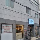 석전동264 이미지