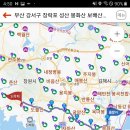 대광사입구 이미지