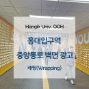(주)그로스스텔라
