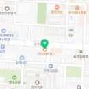 이디야심곡동점