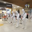 동대구역 복합환승센터 이미지