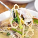 김경자대구왕뽈찜 - 천안시 동남구 아우내순대길 55 | 김경자대구왕뽈찜