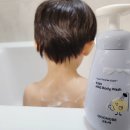 어린이 바디밸런스 발레 | 오래가는 향! 어린이 전용 바디워시 궁중비책 마일드 바디워시