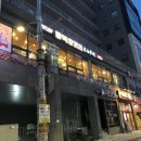 장백양꼬치 이미지