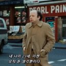 그런느낌 이미지