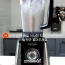 오늘의 분식 이미지