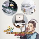영스타라이브 지디넷코리아