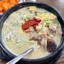 강창구찹쌀진순대노형점 이미지