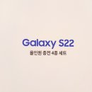 더 프리미엄 기프트