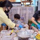 함평센터-10 이미지