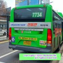 불광역녹번치안센터 이미지