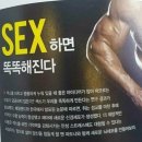 상승AD 이미지