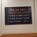 초심스터디카페 부천역점 이미지