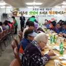 강림면복지회관 이미지