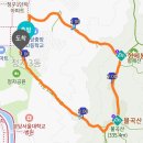 [종료] 광복절 평일산행! 성남 불곡산 힐링산행! 2024년 08월 15일 목요일! 이미지