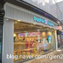 파리바게트안양덕천래미안점
