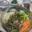 노량활어총판매식당