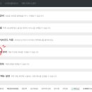 톡톡 네이버블로그