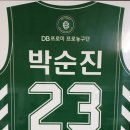 반곡관설동행정복지센터 이미지