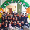 건강한새싹어린이집 이미지