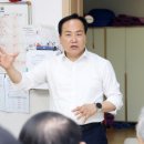 오산 경로당 이미지