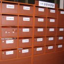 의왕시청 이미지